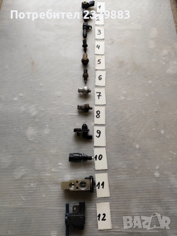 Датчик /Клапан от Honda jazz , снимка 2 - Части - 50922872