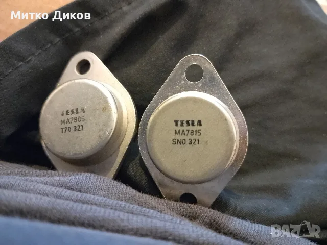 мощен силициев NPN транзистор 2N3055  тип TO-3, пр. през 1988 г 101 бр. SU 161-40 броя и 10др, снимка 10 - Части и Платки - 56002298
