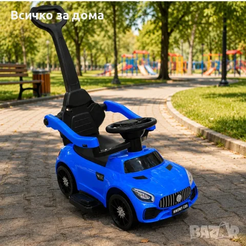 Детска кола за бутане