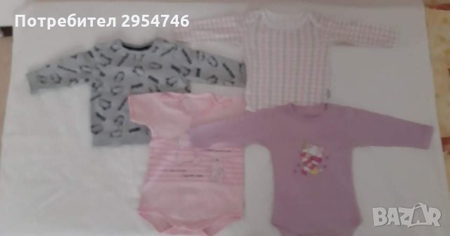 Лот дрешки за момиче, 9-12 м., снимка 2 - Комплекти за бебе - 34746601