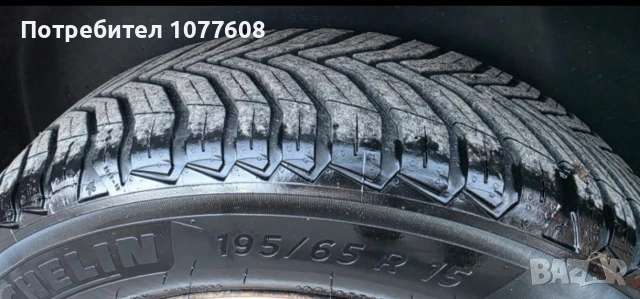 🇩🇪Volkswagen CADDY 2.0 Ecofuel/ТЕГЛИЧ 🇩🇪, снимка 16 - Автомобили и джипове - 53659701