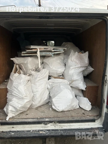 Кърти,чисти,извозва за Казанлък и региона, снимка 10 - Хамалски услуги - 51254476