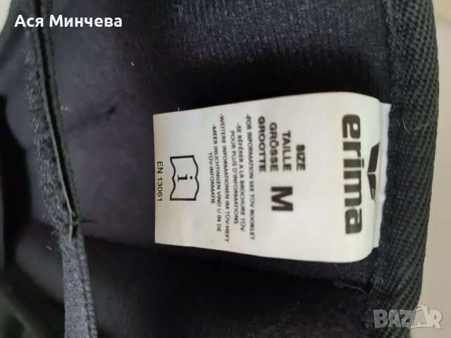 Erima футболни кори, снимка 5 - Футбол - 40724152