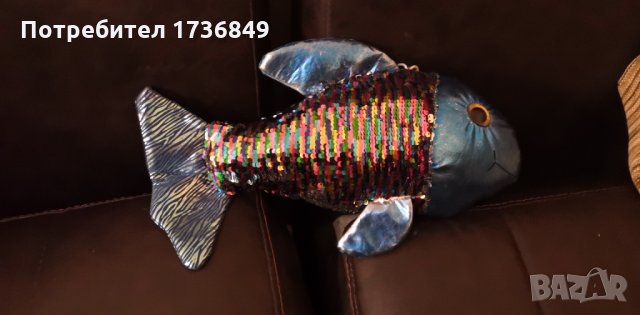 Синя риба с пайети играчка