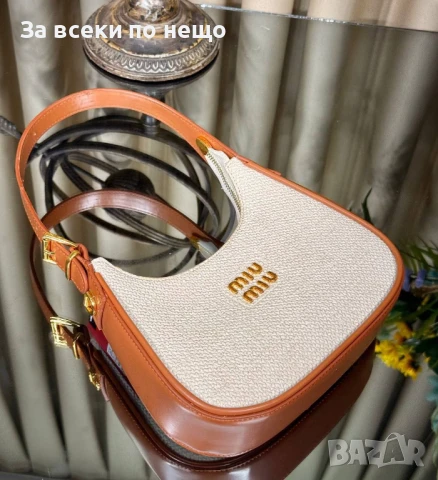 Miu Miu Дамска Чанта Миу Миу - Налични Различни Цветове Код E520, снимка 7 - Чанти - 50732170