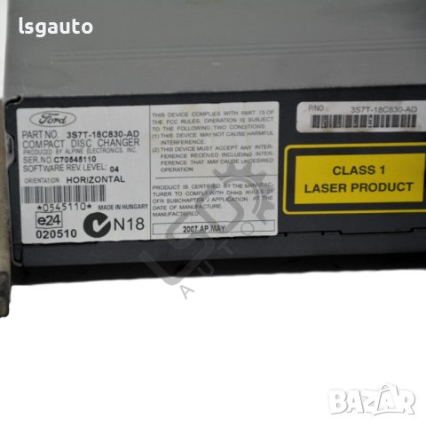 CD чейнджър Ford Galaxy II 2006-2014 ID:104874, снимка 4 - Части - 41383972