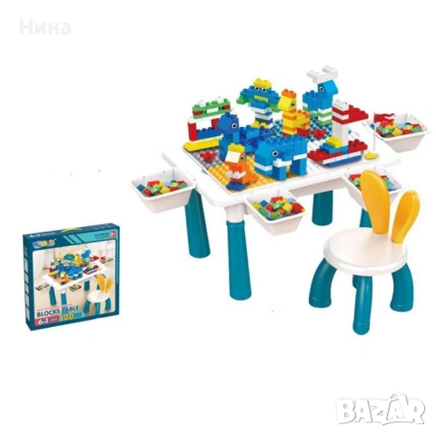 Детска маса с конструктор 6 в 1 – масичка за игра, творчество и обучение, снимка 7 - Образователни игри - 53563607
