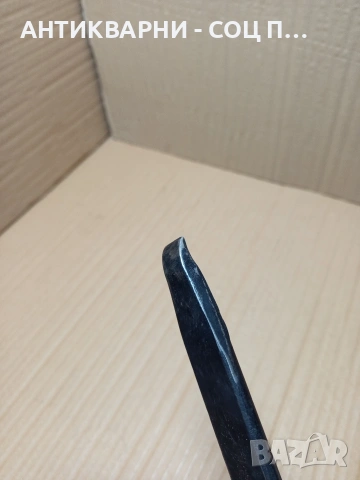 Соц Стара Авто Щанга 0.500кг. Номер 404., снимка 8 - Антикварни и старинни предмети - 53078518