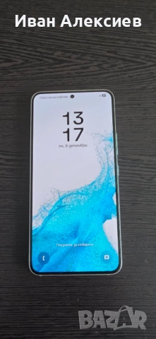 Samsung S22 128gb, 5G, бял, без драскотина, с гаранция, снимка 3 - Samsung - 52692796