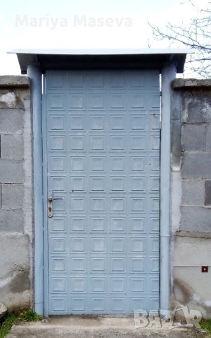 Дворно място с.Песнопой