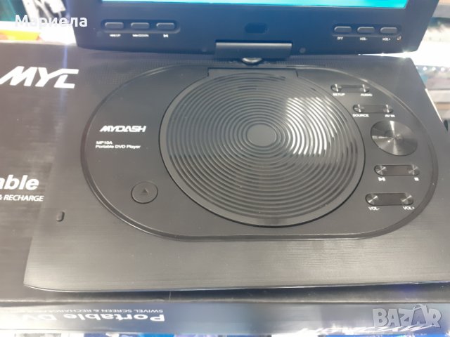 MYDASH MP10A преносим DVD плейър 10,1 инча черен , Портативен плейър с калъф, снимка 8 - Плейъри, домашно кино, прожектори - 41264338