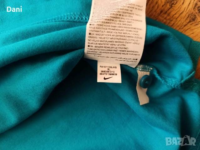 Nike Inter Milan 2010-11 блуза, снимка 4 - Спортни дрехи, екипи - 52135402