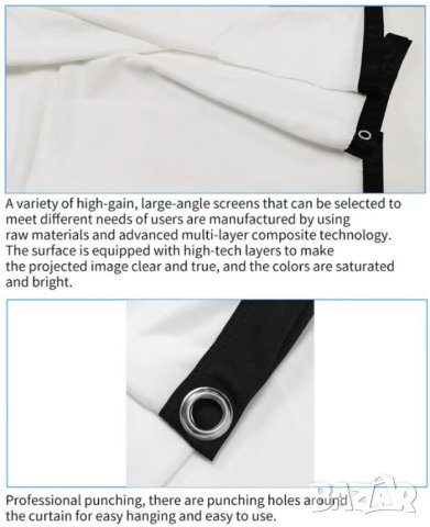 Anti-Light 3D Прожекционен Екран 160° Проекторно Платно Проекторен екран за Проектор Филми, снимка 8 - Плейъри, домашно кино, прожектори - 41287637