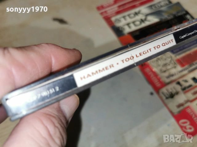 MC HAMMER-ORIGINAL CD 0303262023, снимка 12 - CD дискове - 53698145