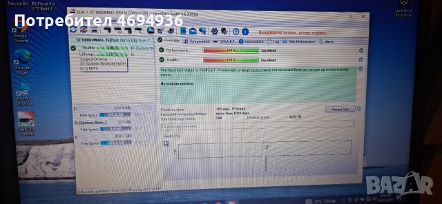 HD3.5 segate 1TB , снимка 2 - Твърди дискове - 53327220