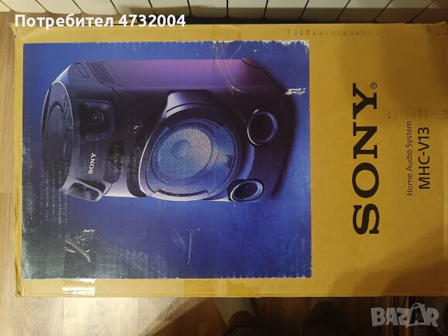 Sony MH V13 преносима, снимка 4 - Тонколони - 56229587