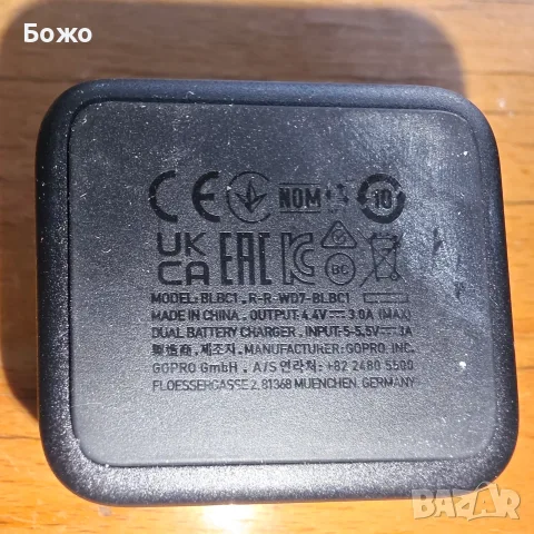Ново зарядно GoPro Dual Battery Charger + 2 Enduro Batteries, снимка 10 - Батерии, зарядни - 56085138