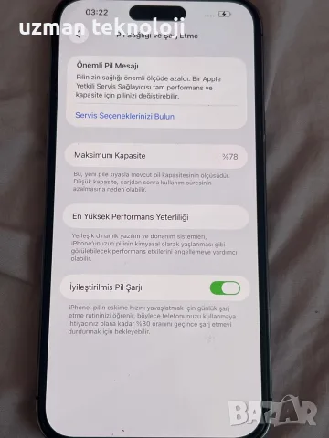 14 pro max 256 GB. Battery %78, снимка 5 - Apple iPhone - 56336130