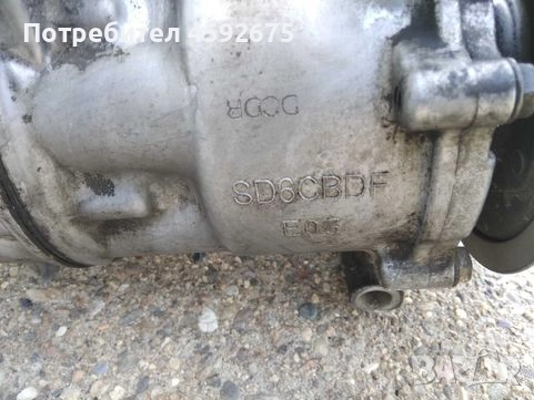 Компресорът е свален от Пежо, работещ. Изпращам с опция преглед и тест. На снимките се вижда номерът, снимка 4 - Части - 51689560