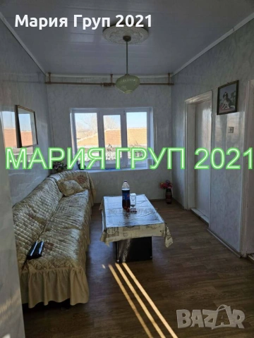 !!!ТОП ОФЕРТА!!!Продавам Едноетажна Къща с Гараж в село Сталево област Хасково!!!, снимка 4 - Къщи - 53813076