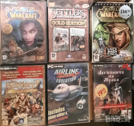 DVD игри Sega PC, снимка 4 - Игри за PC - 45863750