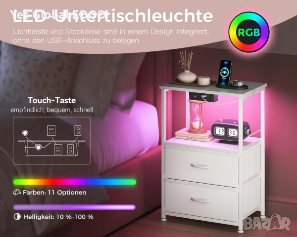 Бяла нощна масичка с LED осветление и 2 USB порта, снимка 4 - Скринове - 52942730