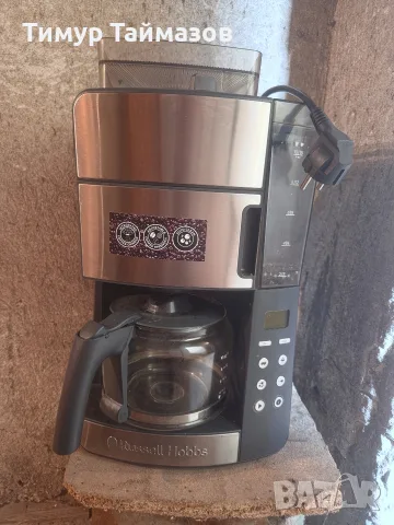 Russell Hobbs кафемашина с вградена кафемелачка