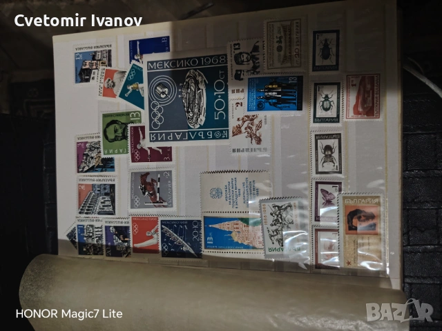 Колекционерски марки албум , снимка 6 - Колекции - 53861135