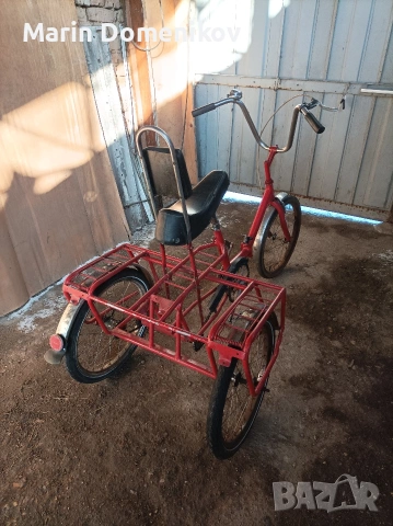 Триколка велосипед Балкан , снимка 2 - Велосипеди - 53130090