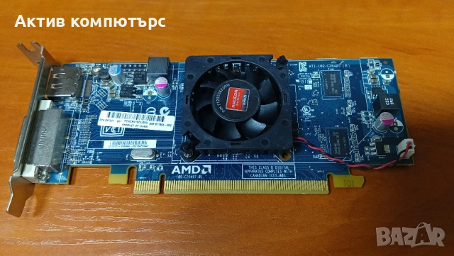 Видеокарта AMD Radeon HD 7450 1024MB DDR3 DVI DisplayPort PCI-E Low Profile