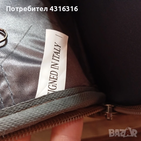 Пътна чанта. i CARRI, снимка 6 - Други стоки за дома - 53854950