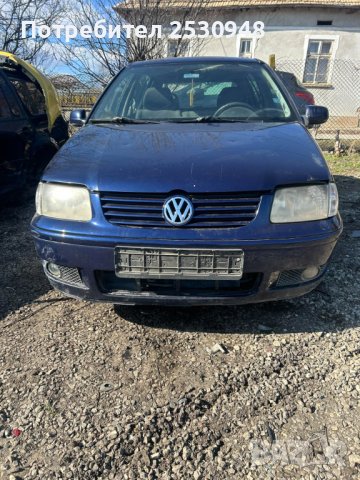 VW Polo 1.4tdi на части, снимка 1 - Автомобили и джипове - 44232505