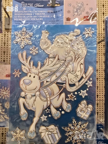 коледни стикери , снимка 1 - Декорация за дома - 48255226