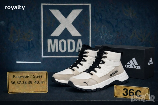 Puma Зимни Дамски Боти Пума 36-41 Номер 