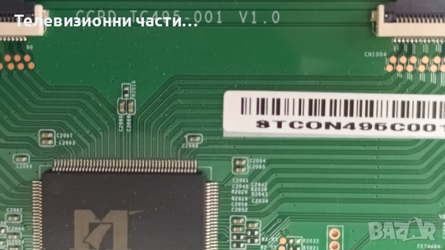 NEO LED-50F1UHD със счупен екран-CV3683H-A50/CCPD-TC495-001 V1.0/HK50D08-ZC22AG-11/HK495WLEDM-DH3KH, снимка 11 - Части и Платки - 44757993