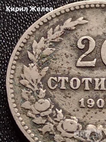 МОНЕТА 20 стотинки 1906г. КНЯЖЕСТВО БЪЛГАРИЯ ФЕРДИНАНД ПЪРВИ ЗА КОЛЕКЦИЯ 35794, снимка 4 - Нумизматика и бонистика - 39485103