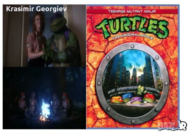 Продавам на флаша или  видео касети с филми за деца -Костенурките нинджа -13 филма, снимка 2 - Анимации - 48563554