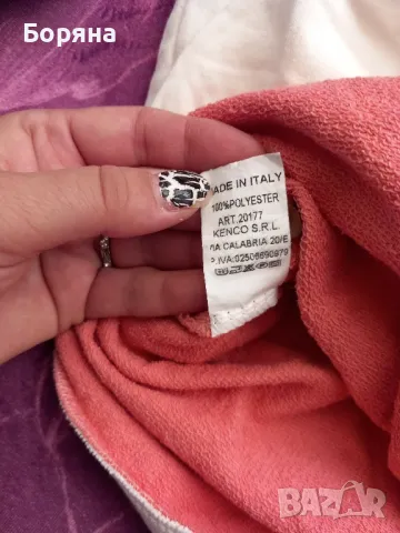 розов супер нов, снимка 3 - Суичъри - 47592687