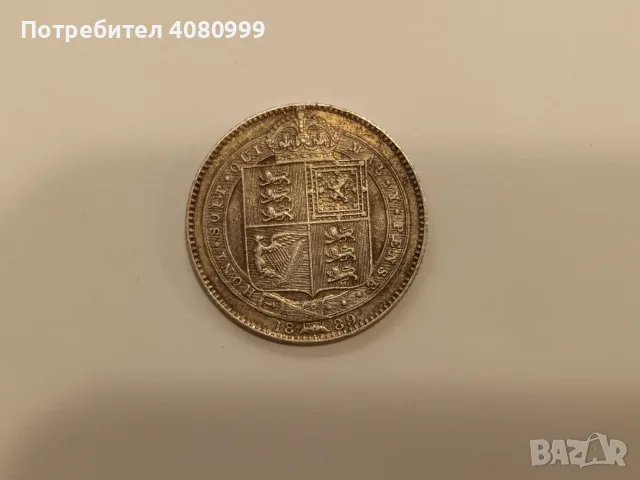 Англия шилинг 1889 в перфектно състояние