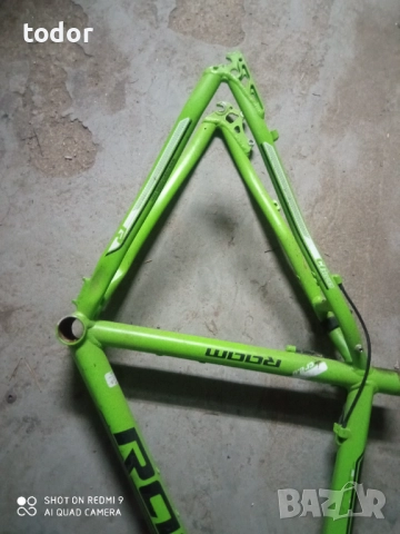рамка алуминиева 26цола, снимка 2 - Части за велосипеди - 43560695