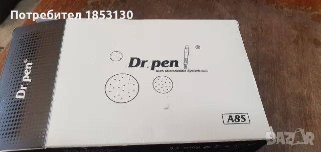 професионален уред за микронидлинг Dr. Pen A8S 