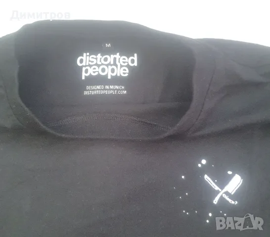 Комплект - кецове ASICS и тениска Distorted People, снимка 11 - Кецове - 54702791