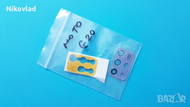 Стъкло за камера Motorola Moto G20, снимка 3 - Резервни части за телефони - 35976242