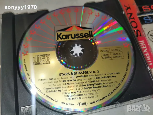 STARS & STRAPSE CD 0409261706H2E8R, снимка 2 - CD дискове - 55952847