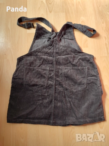 Сукман Only, снимка 2 - Сукмани - 52318493