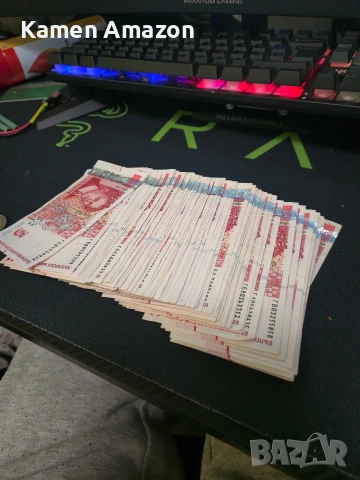 100 бр банкноти по 5 лева., снимка 3 - Нумизматика и бонистика - 53582558