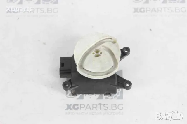 Моторче клапа парно за Audi A4 B6 (2001-2004) 0132801302