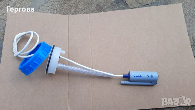 Потопяема помпа за каравана