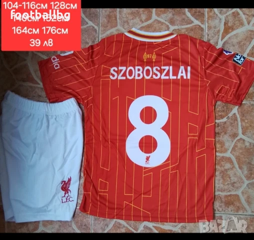 LIVERPOOL ❤⚽️ детско юношески екипи анцузи , снимка 12 - Футбол - 38804358