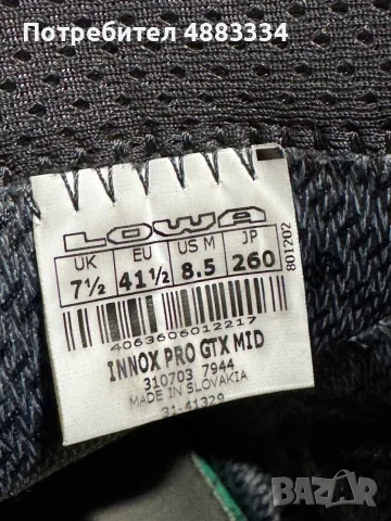 Lowa Innox PRO Gore Tex MID Boots., снимка 3 - Мъжки боти - 56182524